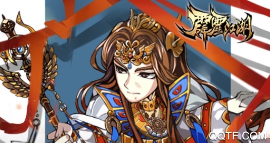 霹雳江湖九游版