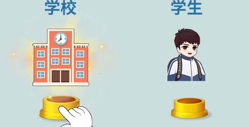 青春校园模拟器中文版