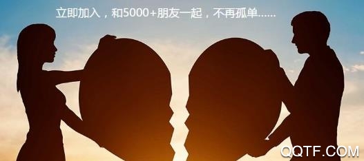 青柚社区app安卓版