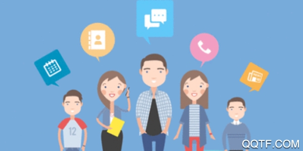 青海人人通最新版 青海人人通最新版