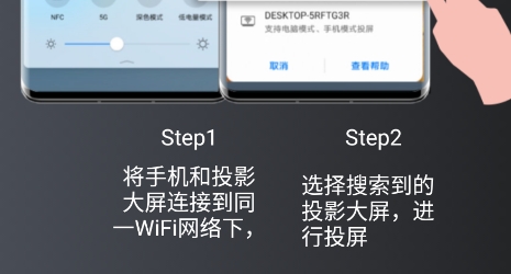 青蜂鸟Cast app最新版