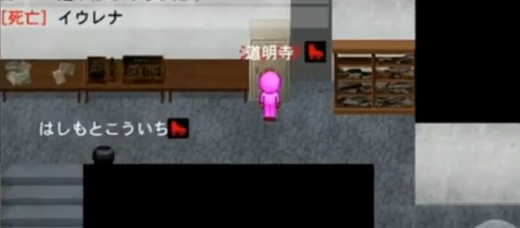 青鬼online汉化版 青鬼online汉化版