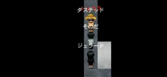 青鬼online汉化版 青鬼online汉化版