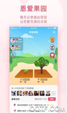 面即app官方版