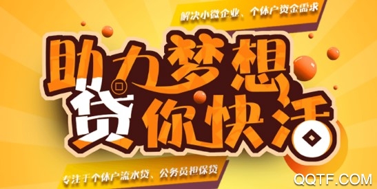 鞍山艳阳天手机客户端