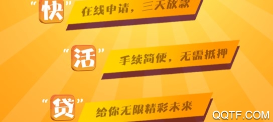 鞍山艳阳天手机客户端