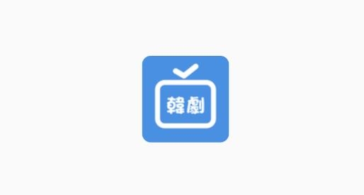 韩剧圈TV最新版