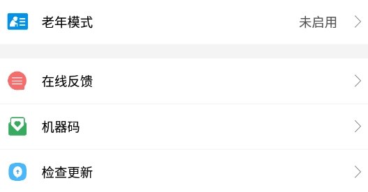 音乐剪辑器免费版 音乐剪辑器免费版