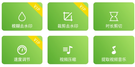 音乐剪辑器免费版 音乐剪辑器免费版