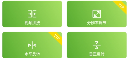 音乐剪辑器免费版 音乐剪辑器免费版