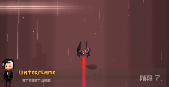 BeatDaBeatFree音奏射击战官方版