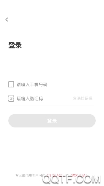 音拌(语音开黑聊天)app手机版