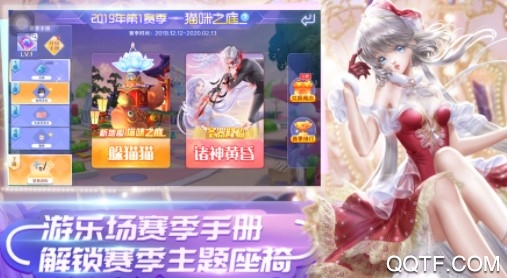 音符达人最新IOS版