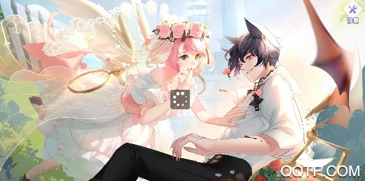 音舞无双首充送好礼版