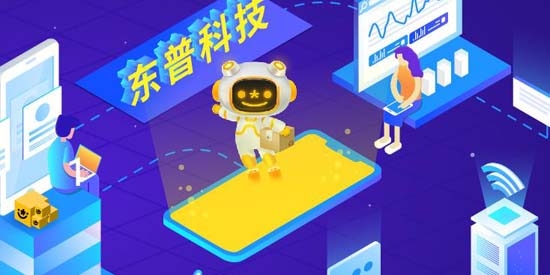 韵达快递员揽派app官方版 韵达快递员揽派app官方版
