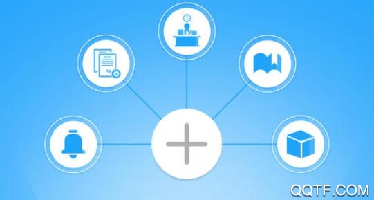 项目管理维护版