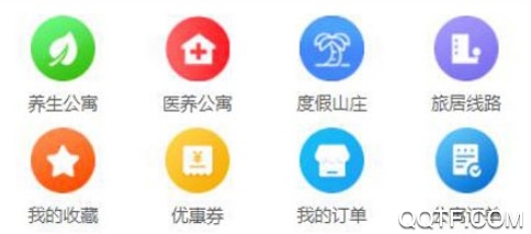 顺发手机版App