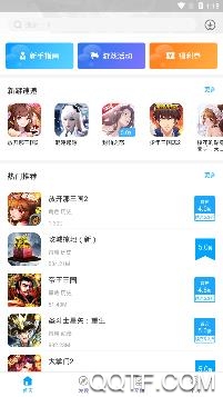 顽氪手游app安卓版 顽氪手游app安卓版