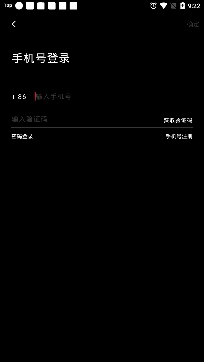 顽鸦交友app最新版 顽鸦交友app最新版