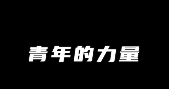 顽鸦交友app最新版 顽鸦交友app最新版