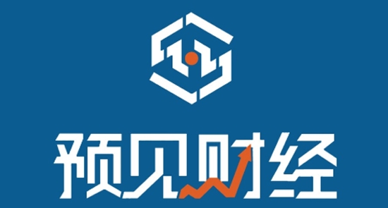 预见财经精品课程app官方版