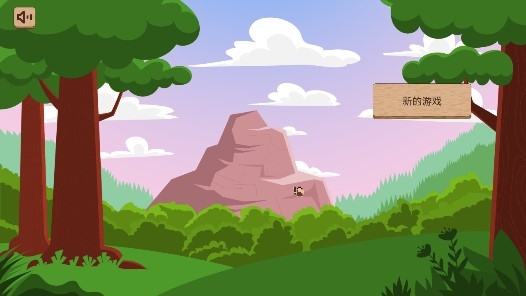 领土战争汉化版