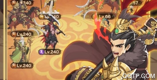 风暴三国上线送v5版