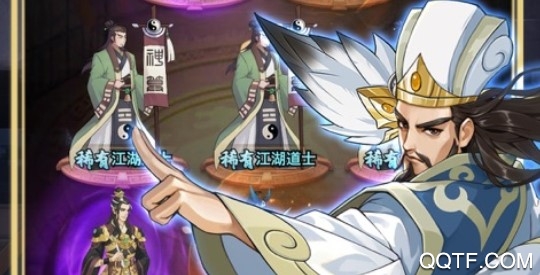 风暴三国上线送v5版