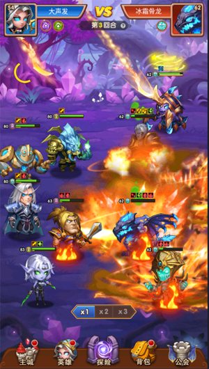 风暴奇兵0.1折部落战魂经典回归