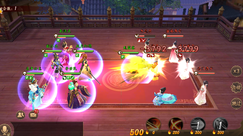 风月幻想0.1折国风卡牌