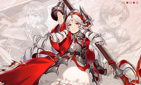 风色轨迹手游最新版