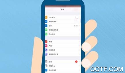 风速清理app手机版