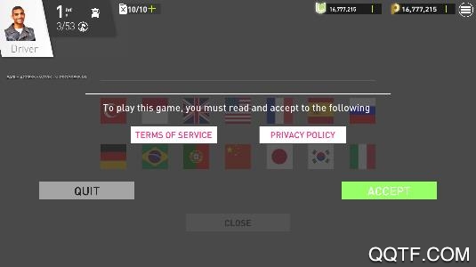 飙速车神2手机版