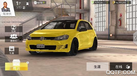 飙速车神2手机版