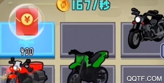 飚速摩托车红包版 飚速摩托车红包版