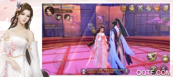 飞仙诀神权版 飞仙诀神权版