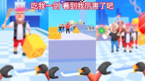 飞刀刺客大师手游最新版