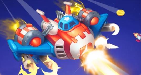 飞机大乱斗领红包版