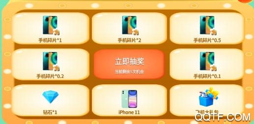 飞机工坊游戏送手机版