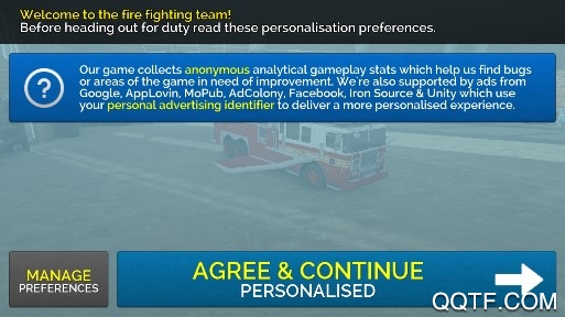 飞行消防车无限金币版 飞行消防车无限金币版