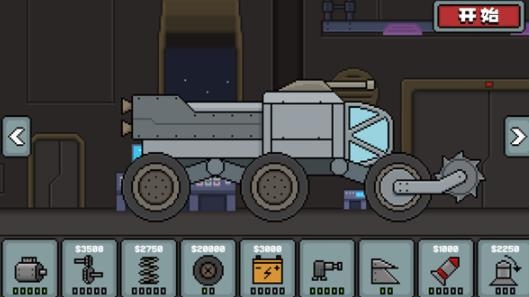 飞速狂野赛车游戏手机版 飞速狂野赛车游戏手机版