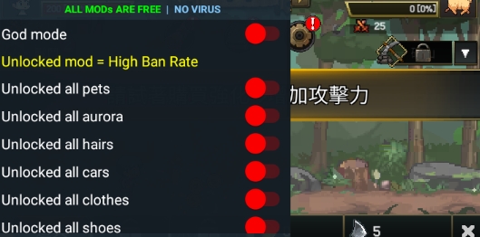 飞镖战争2破解版