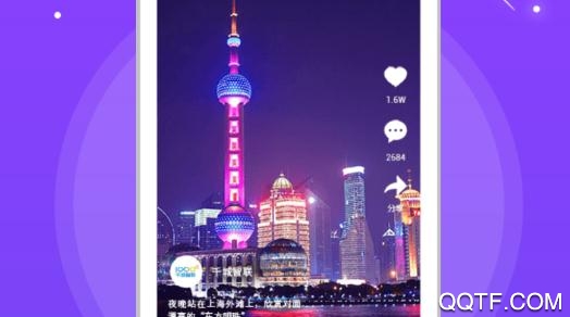 饶阳融媒体中心app手机版 饶阳融媒体中心app手机版