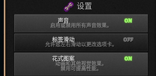 饼干点点乐汉化版 饼干点点乐汉化版