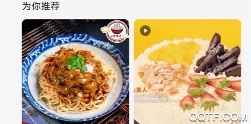 饿了么多等五分钟功能版