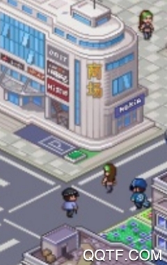 首富大人手游安卓版