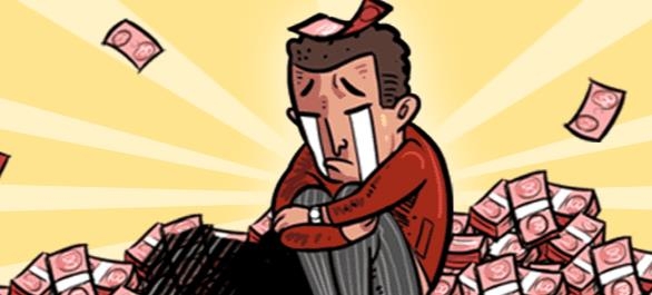 首富特烦恼手游最新版