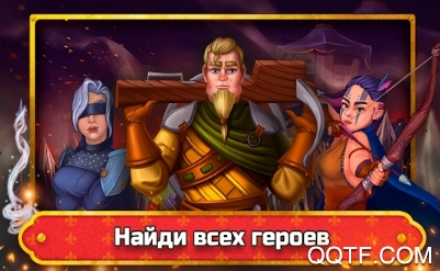 首领部落入侵Leader手游最新版 首领部落入侵Leader手游最新版