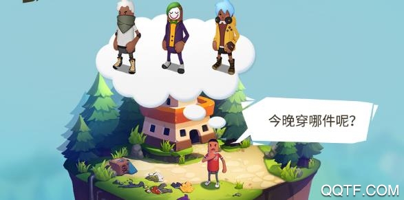 香肠派对比赛服