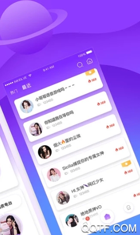 香芋星球：探索美味香芋的无限可能与创意料理(图3)